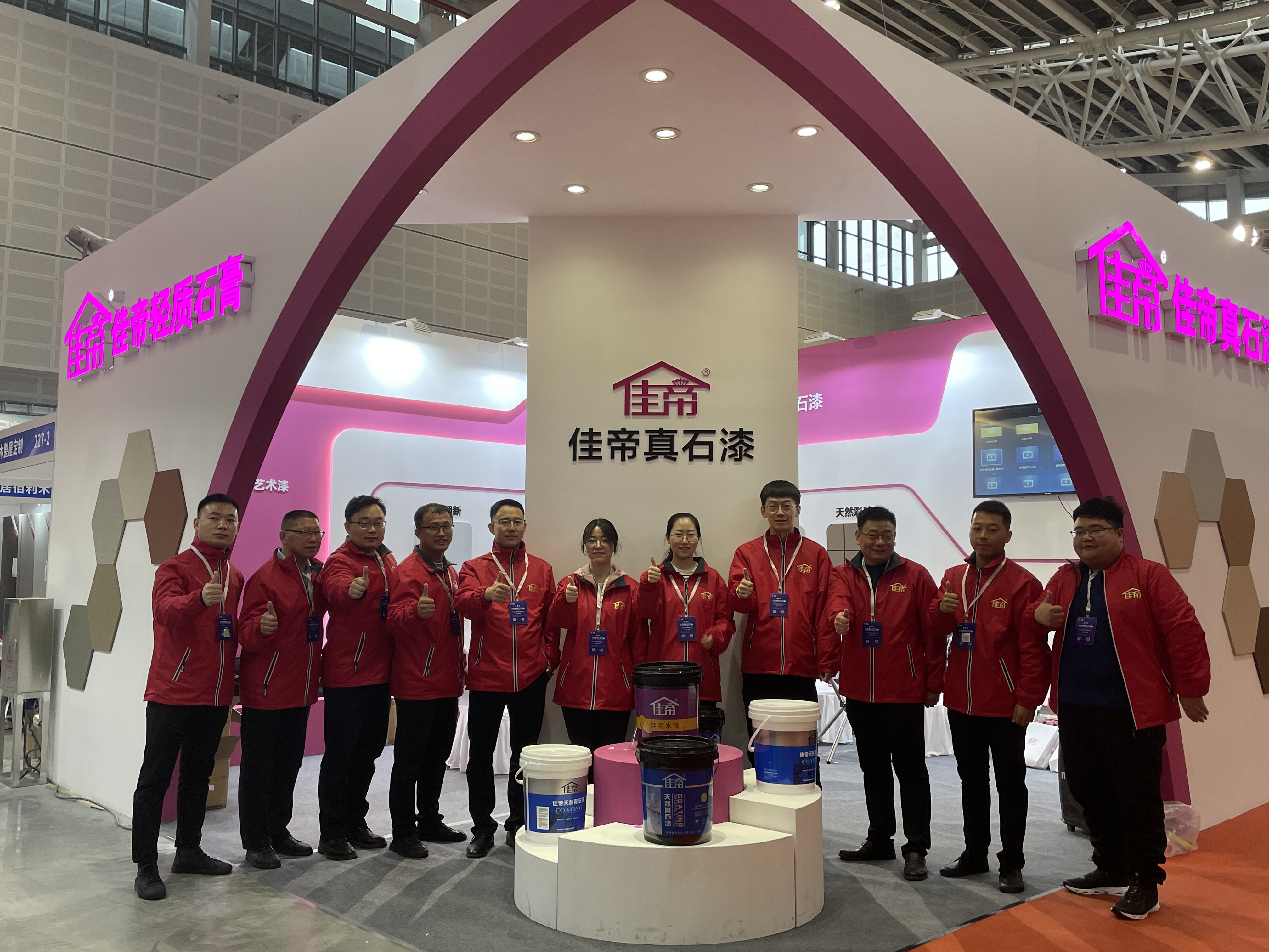 第七屆太原建博會(huì)||佳帝實(shí)業(yè)*收官！